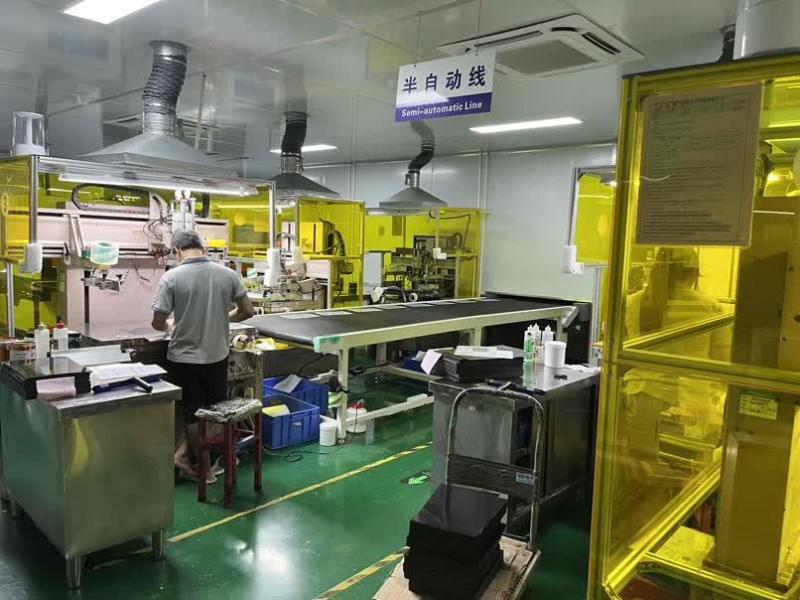 Verified China supplier - Xiamen Mingcai Electronic Technology Co., Ltd.