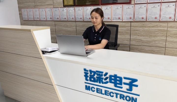 Verified China supplier - Xiamen Mingcai Electronic Technology Co., Ltd.