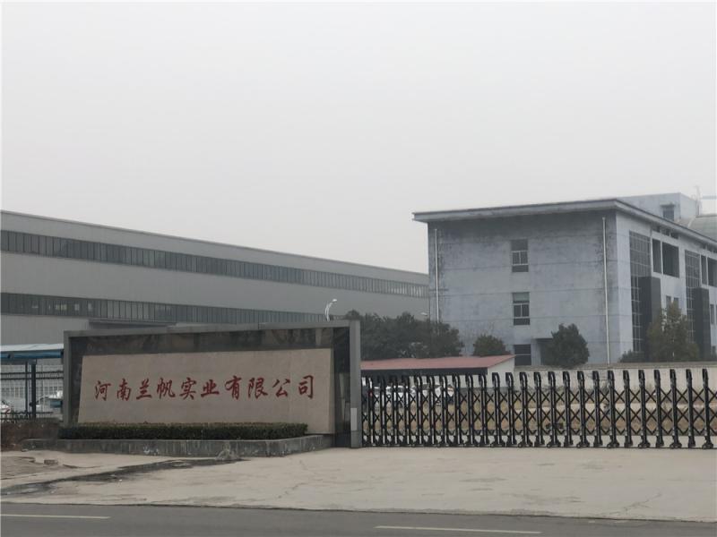 確認済みの中国サプライヤー - Henan Lanphan Industry Co.,Ltd