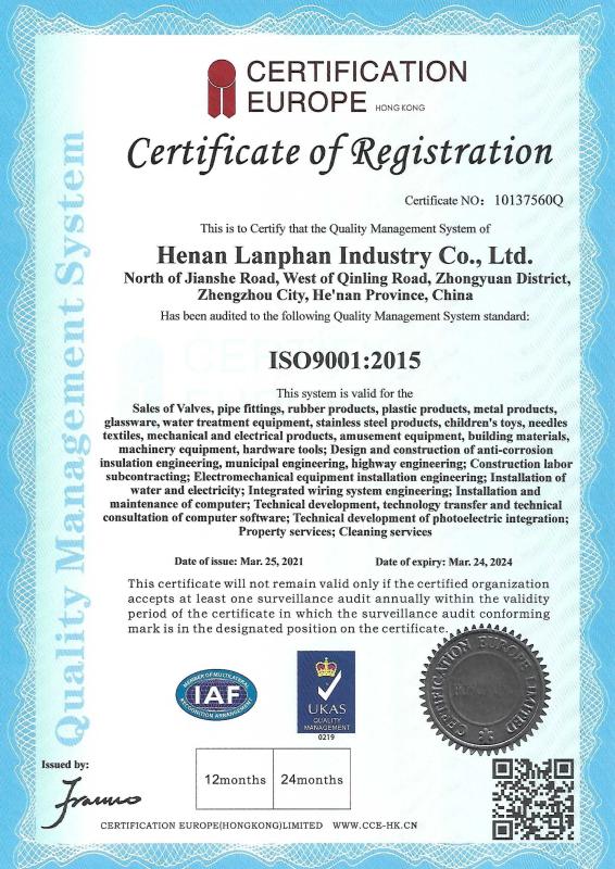 ISO - Henan Lanphan Industry Co.,Ltd