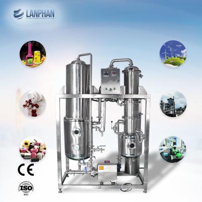 China 20L Falling Film Evaporator Ethanol Distillation Tower Thin Layer for sale