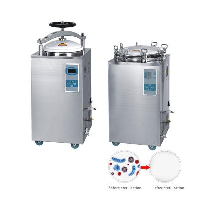 China Sterilizer Hospital Food Autoclave Vertical High Pressure 0.22MPa for sale