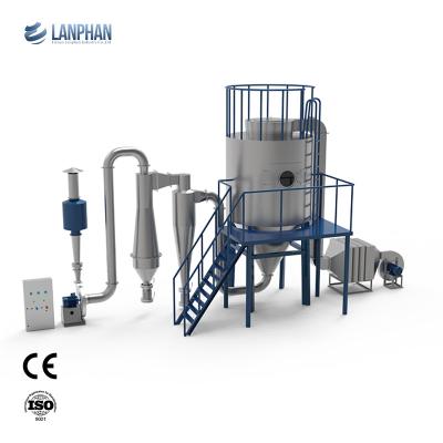 Chine Sécheur par pulvérisation centrifuge pilote industriel à grande vitesse 10L à vendre