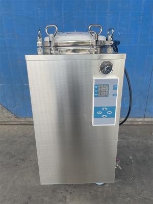 China Equipamento de laboratório esterilizador a vapor vertical hospitalar portátil autoclave à venda