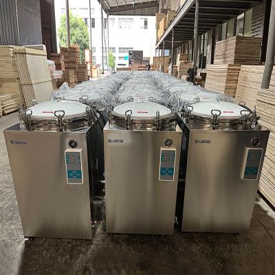 China Automatic Food Sterilizer Autoclave 150 L Vertical 760*760*1280mm for sale