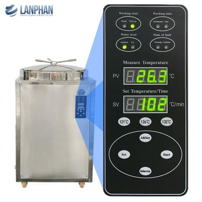 China Industrial Steam Sterilization Autoclave 121℃ 220V 0.22Mpa for sale