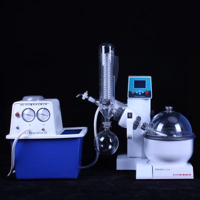 China Double Seal H540mm 1L Laboratory Rotary Evaporator for sale