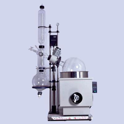China High Productivity 250W 50 Liter Lab Rotary Evaporator for sale