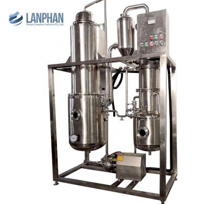 China 0.09MPa Vacuum Distillation Falling Film Evaporator for sale