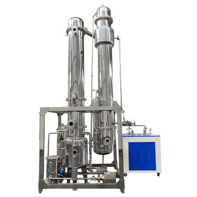 China Evaporador de filme de queda fino 20L/H da camada da destilação do álcool etílico à venda