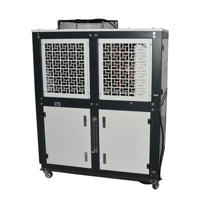 中国 より冷たい実験装置の産業グリコールの低温の循環の冷却剤ポンプ200L 販売のため