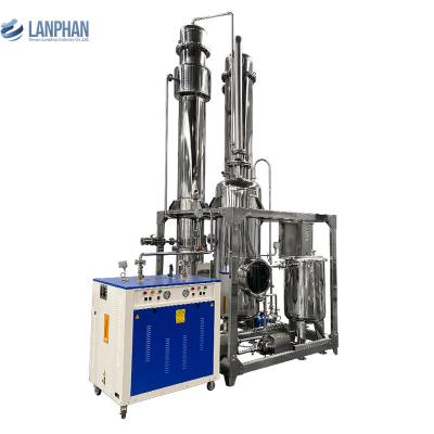 China Stainless Steel Vacuum Falling Film Evaporator 200L/H Extraction Distillation for sale
