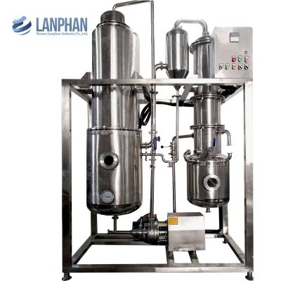 China 5kg/H Single Effect FFE Evaporator Lab Stainless Steel Distillation CBD for sale