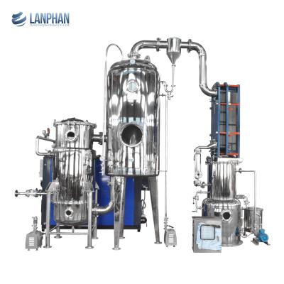 China Falling Film Evaporator Evaporation Concentrator stainless steel single effect for sale