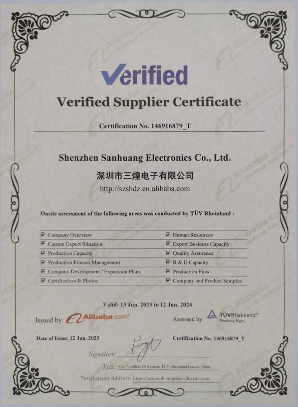Verified Supplier Certificate - Shenzhen Sanhuang Electronics Co.,Ltd.