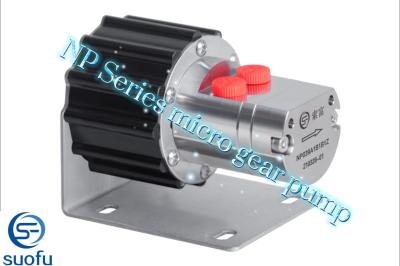 China Micro Magnetic Gear Pumps Industry Analytical Equipment for sale