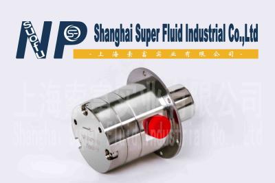 China 51 O Ring Sealed Miniature Gear Pump NP Pump Outstanding Life Expectancy for sale