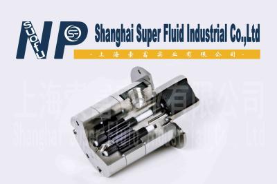 China Stainless Steel Mini Lubrication Gear Pump Mini Motor Pump Low Operation Noise for sale