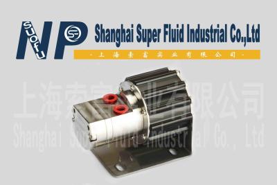 China 42 Mini Water Cooling Pump , High Speed No Leakage Micro Gear Pump for sale