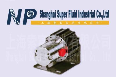 China Miniature SS316 Lubrication Gear Pump Self Priming Magnetic Drive Pump for sale