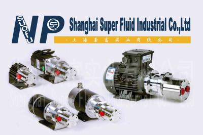China NP98 Magnetic Drive Mini Booster Pump Self - Priming Ability ROHS Certification for sale
