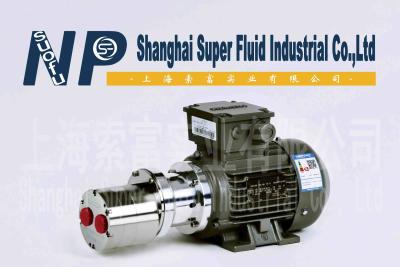 China High Stability NP98 Mini Transfer Pump , Small Chemical Transfer Pump for sale