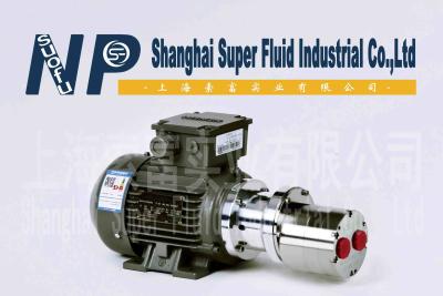 China 98 Micro Water Sampling Pump , Mini Magnetic Gear Pump CE Certification for sale
