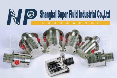 China Micro Small Magnetic Drive Pumps For Medical Equipment / Chemical Industries for sale