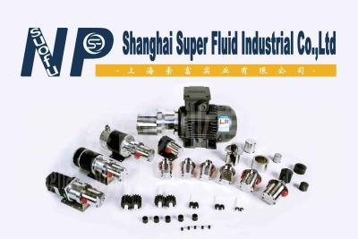 China SS316 Materials Mini Lubrication Gear Pump With High Working Pressures for sale