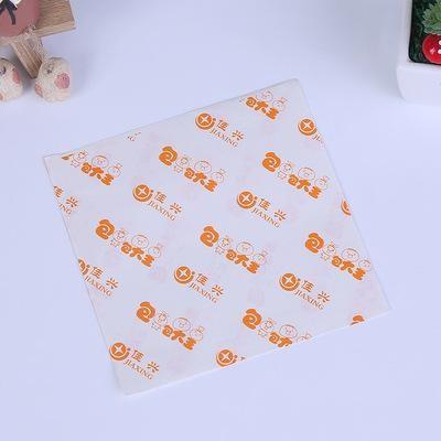 China Recycled Decorative Food Paper Wrap Packaging Eco Baking 62g for sale