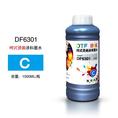 China El tinte de la baja temperatura 500ml basó la tinta para la materia textil Subli de las transferencias de calor en venta