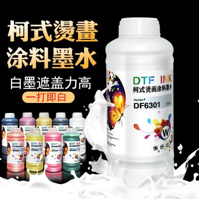China PET Heat Transfer Sublimation Ink 6 Grade 100ml Mageata for sale