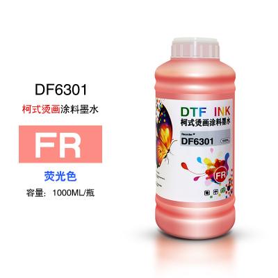 China 100ml Dye Sublimation Ink For Mug Printing , 1000ml Dye Sublimation Printer White Ink for sale
