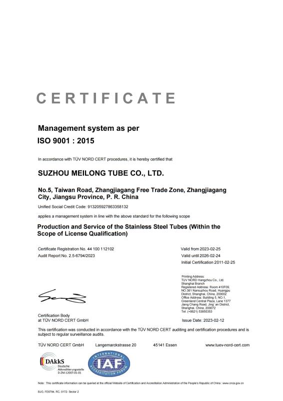 ISO 9001:2015 - Suzhou Meilong Tube Co., Ltd.