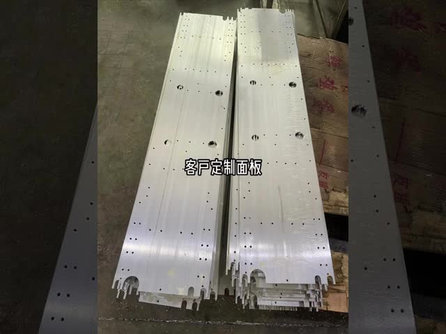 Customized Anodized Aluminum Profiles 6063-T5 6061-T5 Material CTI Standard
