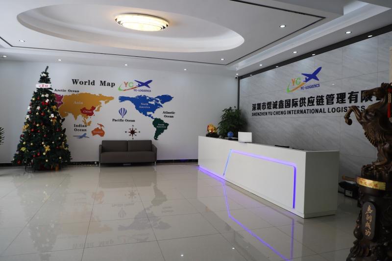 Verified China supplier - Shenzhen Yucheng International Transport Co., Ltd.