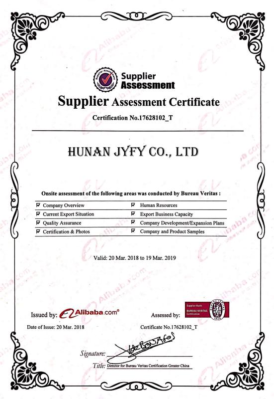 Supplier Assessment Certificate - Hunan Jyfy Co., Ltd.