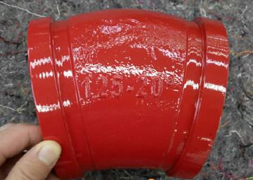 China Casting Steel ST52 Concrete Pump Spare Parts Twin Wall Pipe DN125 DN150 DN175 for sale