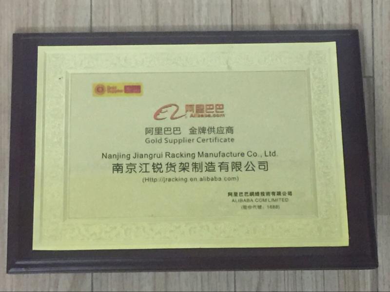 Gold Supplier Certificate - JRACKING(CHINA) STORAGE SOLUTIONS