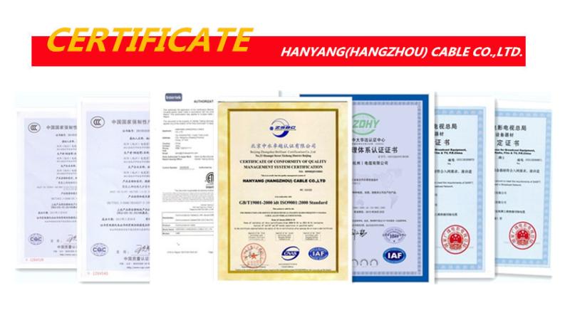 Verified China supplier - 汉阳（杭州）电缆有限公司