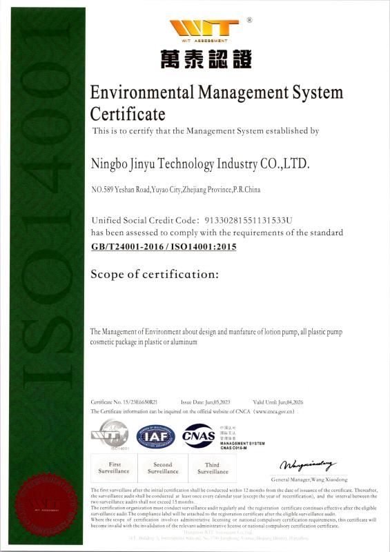 ISO 14001 - Ningbo JinYu Technology Industry Co.,Ltd