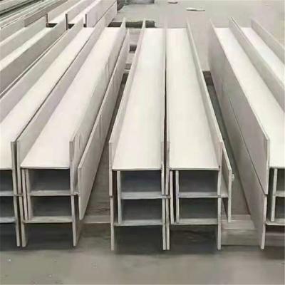 China C276 309S 304L 2x4 I Beam Steel 316Ti 317L ASTM 2B 3 Inch Steel I Beam for sale