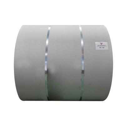 China Cold Hot Rolled Mirror Stainless Steel Coil 304 201 Mirror Finish Coil for sale