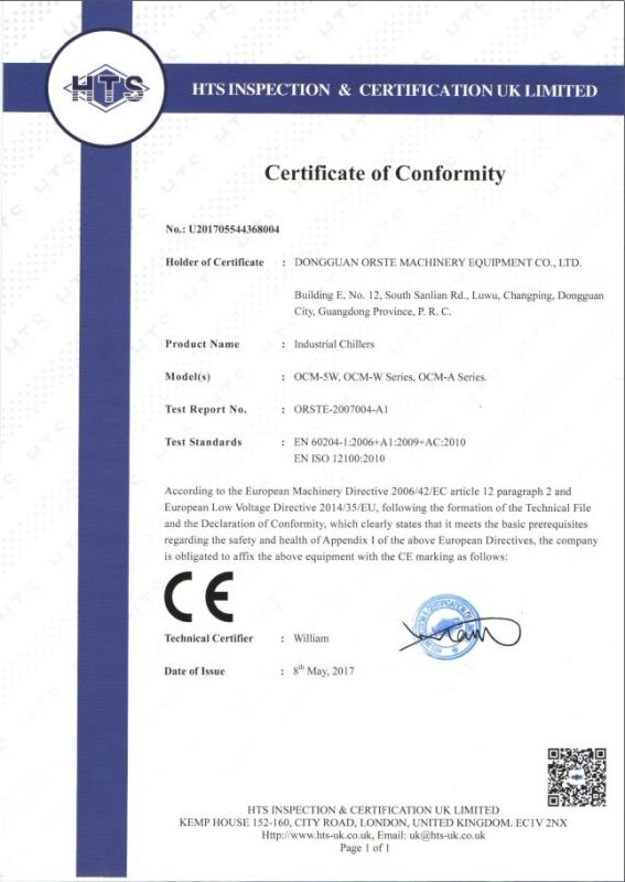 CE of OCM - Dongguan Orste Machinery Equipment Co., Ltd.
