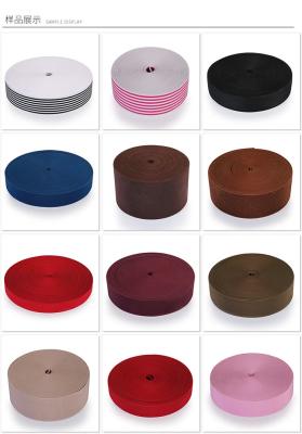 China Wigs Elastic Fabric Band for sale