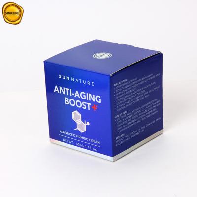 China Custom Face Cream Packaging Box Royal Blue Cosmetic Paper Box Printing Logo for sale