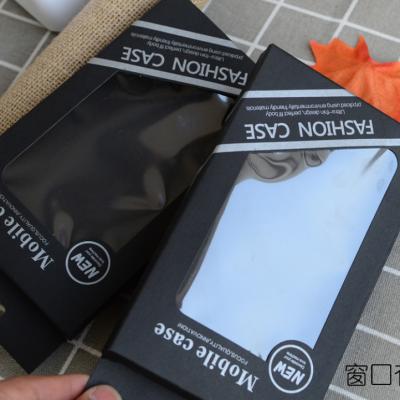 China Caixa de embalagem preta da caixa do telefone da janela clara da forma para caixas de presente das caixas do retalho da caixa do telefone à venda