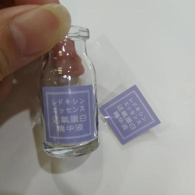 China Etiquetas claras feitas sob encomenda da etiqueta de Mini Transparent BOPP das etiquetas do vinil para a ampola do óleo essencial à venda