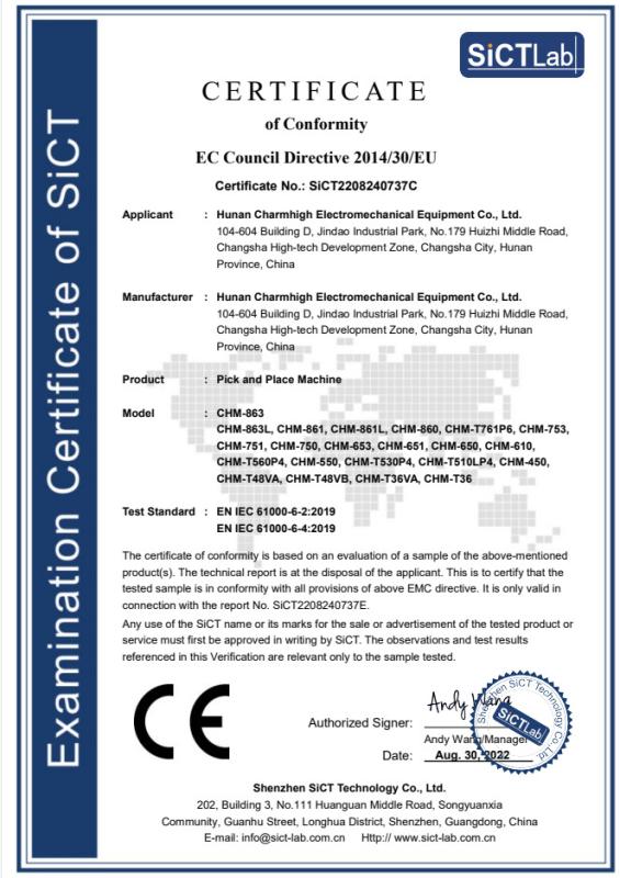 EMC - HUNAN CHARMHIGH ELECTROMECHANICAL EQUIPMENT CO., LTD.