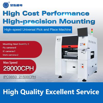 China Charmhigh CHM-860 SMT SMD LED PCB High Speed Pick And Place Machine For PCB for sale